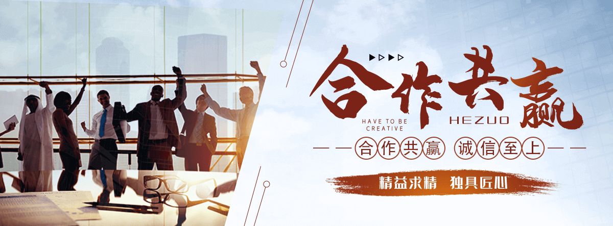 天水不锈钢雕塑公司