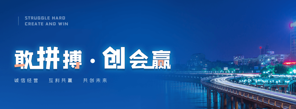 天水金属雕塑厂家